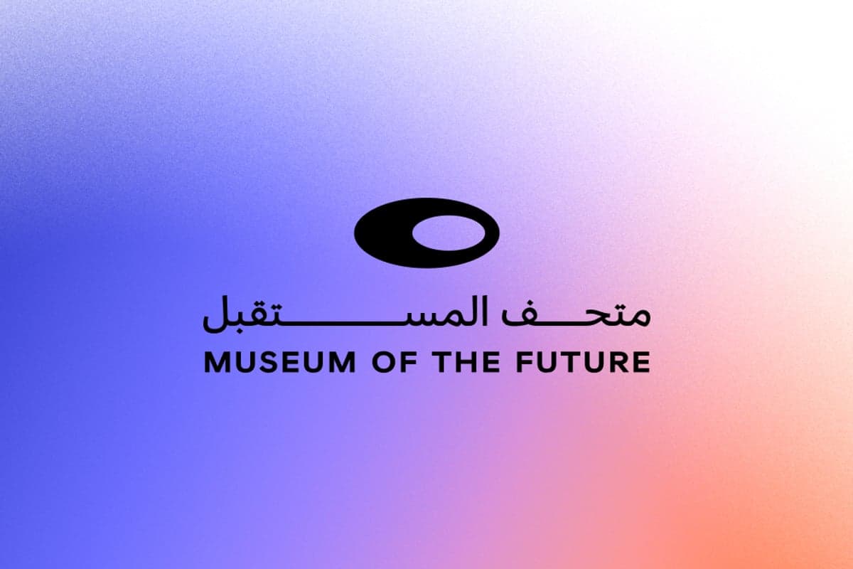 Dubai Museum of the Future